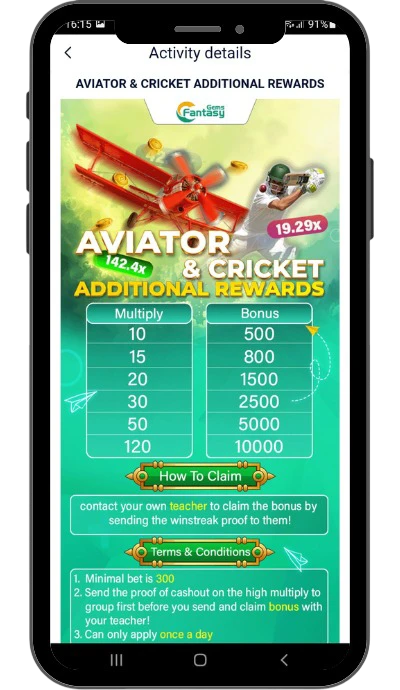 Aviator-and-Cricket-Additional-Rewards