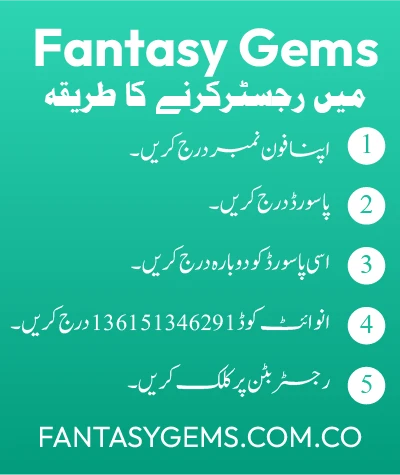 Process-to-Register-on-Fantasy-Gems