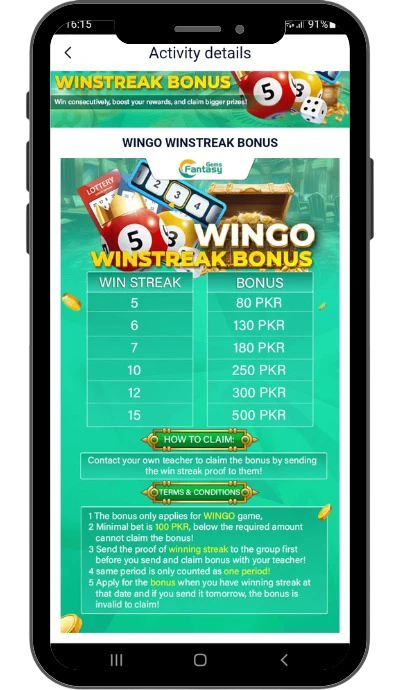 WinGo-WinStreak-Bonus